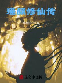 庆云注册会计师培训