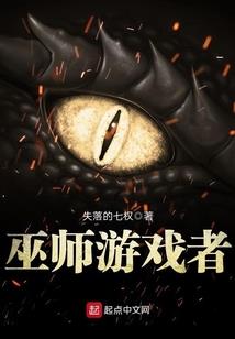 横山财政局项目经理
