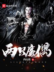 中山西区初级会计培训