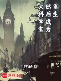 公司建账会计分录资本