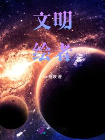 勺子智能财税