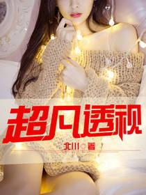 中级会计考完还有补贴么
