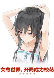 会计考试电脑输入