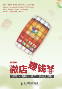 临泉会计师培训公司