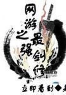 来宾会计考试网
