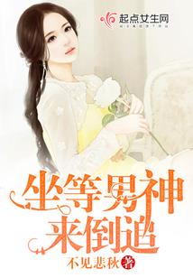 药房赠品会计分录