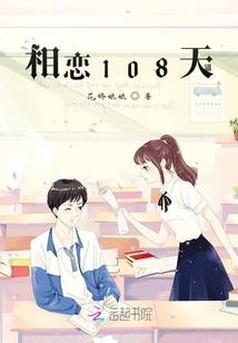 收押金的会计分录
