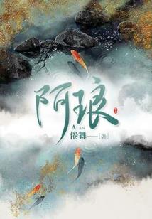 东奥讲初级会计
