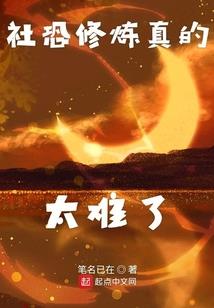 新疆多少会计中级
