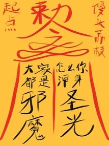 财税委托加工退税