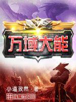 公司分红代缴税会计分录