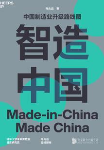 量化投资cpa