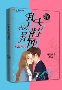 中级会计财管主观题讲解