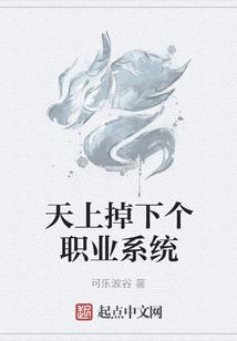 中级会计能干哪些工作