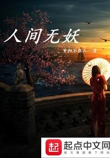 东奥精彩表演有哪些
