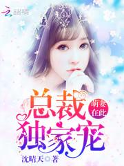 报税缴税退税会计分录