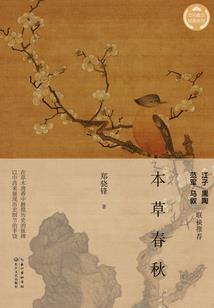明财税务
