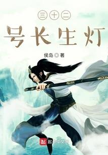 济宁5月财政收入如何