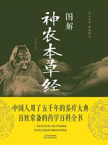 初级会计考试证