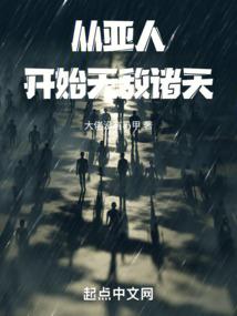 汉语言cpa