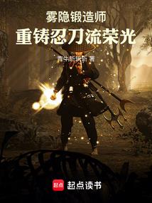 中级会计实务花花老师