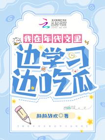 东奥会有无观众项目参加
