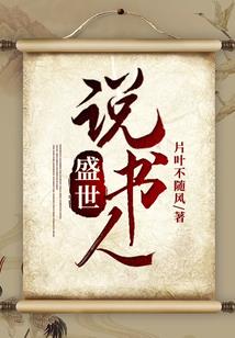 会计账簿启用表填写