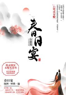 牙医制造企业会计分录