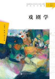武汉仁和会计多少钱