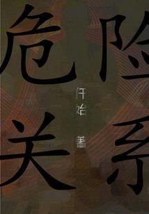 东奥纪念加油卡
