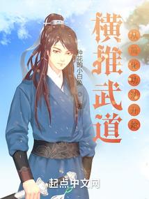 还本金会计分录