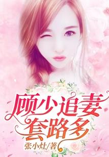 财政政策乘数推导