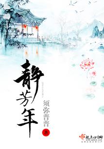 滕州市财政局下属企业