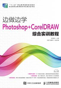 会计师的进化史