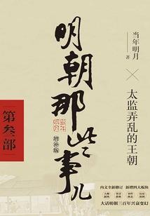 cpa各科通过率多少