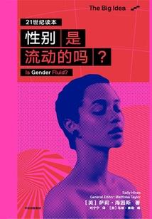 天津初级会计重启教程