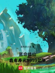珠海智能财税代理