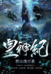 智慧财税初始文件