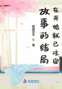 注册会计师认为授权