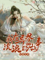 江苏初级会计补报报名