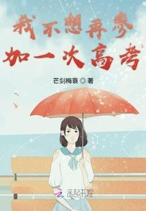 支付包装罐会计分录