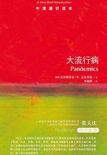 初级会计课程分享免费app