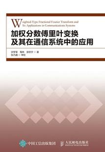 东奥难忘的镜头