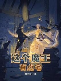 东奥郭守敬