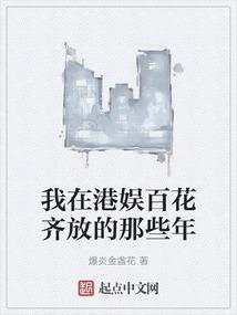 杨生财税