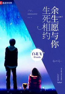 东奥会老外震惊场面图片
