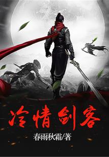 东奥优秀运动员事迹