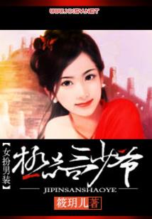 初级会计礼盒图片高清