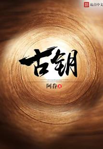 企业盘盈存货会计分录