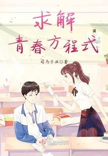 齐齐哈尔市财政局怎么走